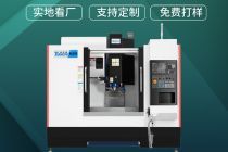 加工圓弧效果差尺度不到位？陽(yáng)江<normal style=