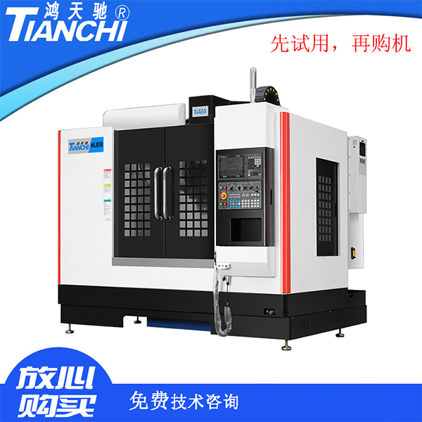 中山龍門(mén)cnc加工中心