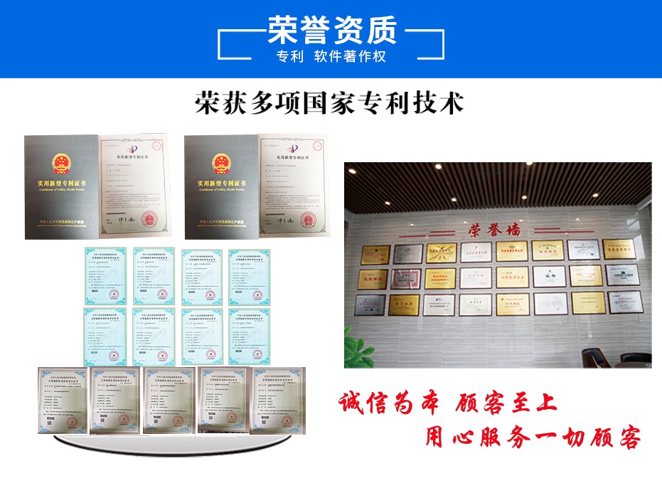 五軸雕銑機